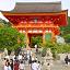 All of Kyoto