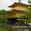 Kinkakuji temple
