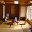Ryokan